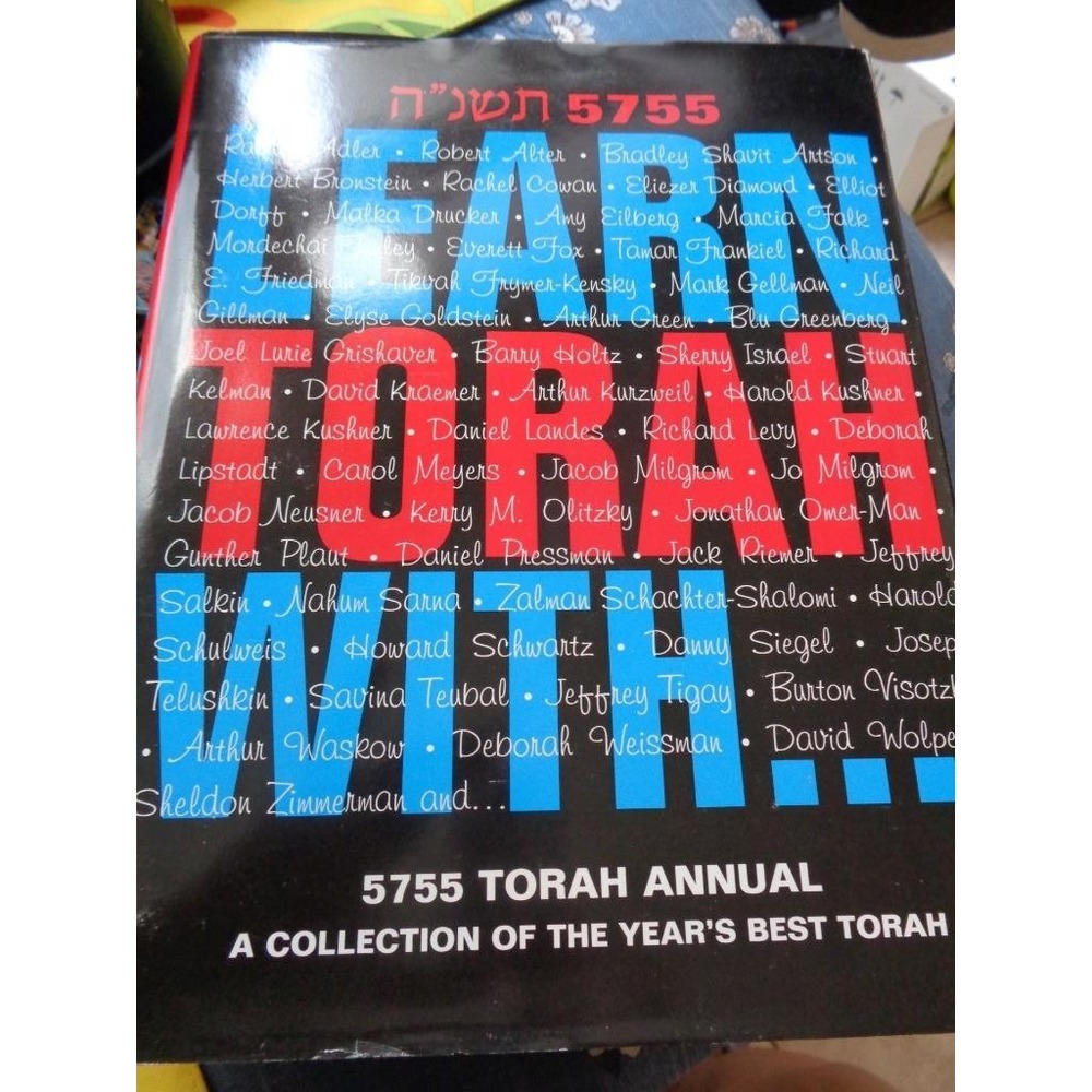 Learn Torah with 5755 Torah Annual Collection of Year's Best